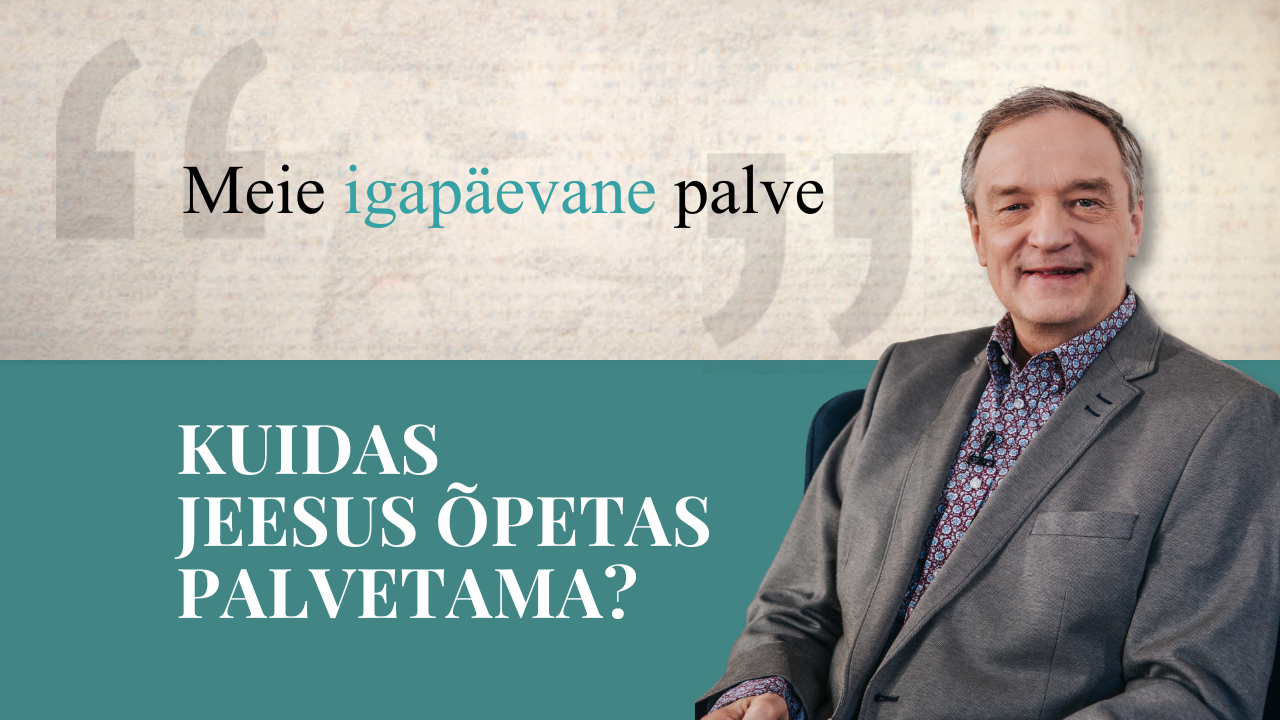 Esimene osa